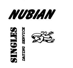 NUBIAN SINGLES DATING SERVICE logo
