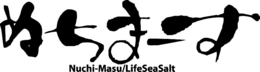 NUCHI-MASU/LIFESEASALT logo
