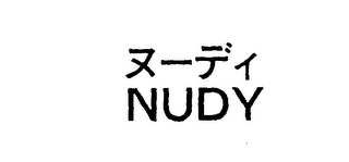 NUDY logo