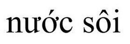 NUOC SOI logo