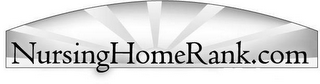 NURSINGHOMERANK.COM logo