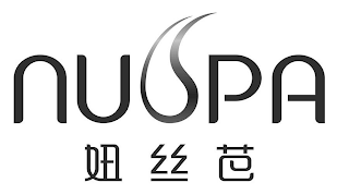 NUSPA logo