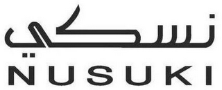 NUSUKI logo