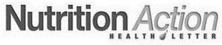 NUTRITION ACTION HEALTH LETTER logo