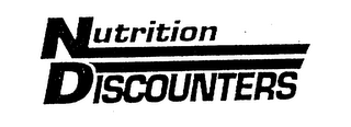NUTRITION DISCOUNTERS logo