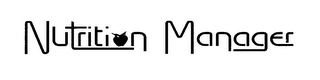 NUTRITION MANAGER logo