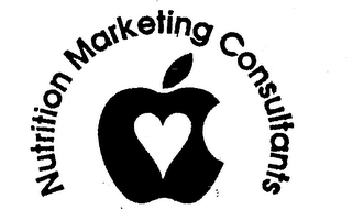 NUTRITION MARKETING CONSULTANTS logo