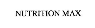 NUTRITION MAX logo