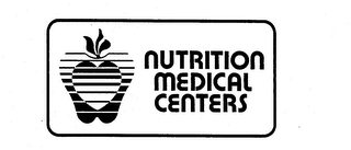 NUTRITION MEDICAL CENTERS logo