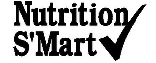 NUTRITION S'MART logo