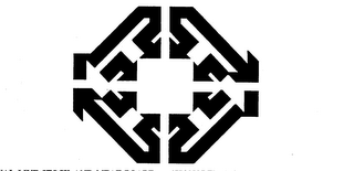 NUTRITION STRATEGIES logo