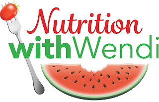 NUTRITION WITH WENDI logo