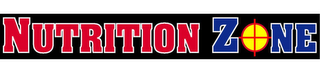 NUTRITION ZONE logo