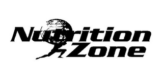 NUTRITION ZONE logo
