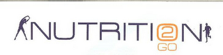 NUTRITION2GO logo