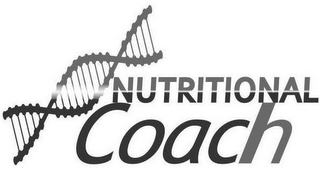 NUTRITIONAL COACH logo
