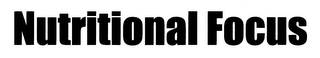 NUTRITIONAL FOCUS logo