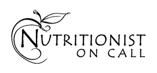NUTRITIONIST ON CALL logo