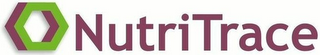 NUTRITRACE logo