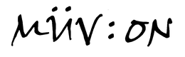 NUV:ON logo