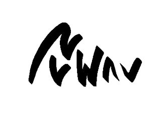 NUWAV logo