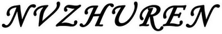 NVZHUREN logo