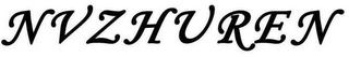 NVZHUREN logo