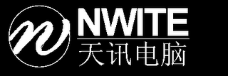 NWITE N logo