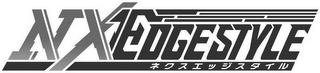 NX EDGESTYLE logo