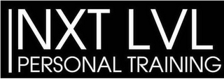 NXT LVL PERSONAL TRAINING logo