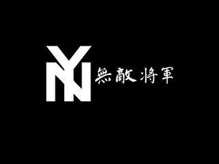 NY logo