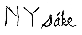 NY SAKE logo