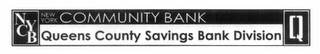 NYCB NEW YORK COMMUNITY BANK QUEENS COUNTY SAVINGS BANK DIVISION Q logo
