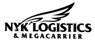 NYK LOGISTICS & MEGACARRIER logo
