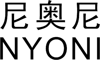 NYONI logo