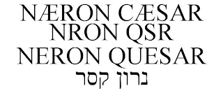 NÆRON CÆSAR NRON QSR NERON QUESAR logo