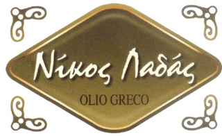 NÍKOS LADÁS OLIO GRECO logo