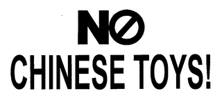 NØ CHINESE TOYS! logo