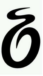 O logo