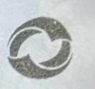 O logo