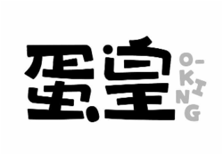 O-KING logo