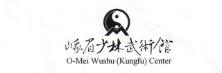 O-MEI WUSHU (KUNGFU) CENTER logo