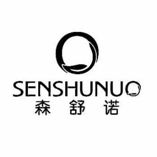 O SENSHUNUO logo