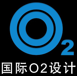 O2 logo