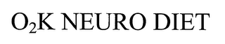 O2K NEURO DIET logo
