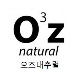 O3Z NATURAL logo