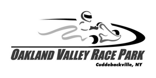 OAKLAND VALLEY RACE PARK CUDDEBACKVILLE, NY logo