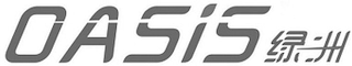 OASIS logo