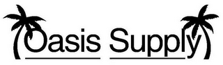 OASIS SUPPLY logo