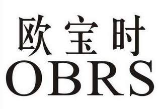 OBRS logo